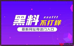 探索各种美