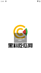 进一步推动