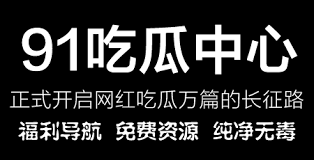 酸与坚韧