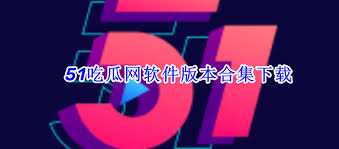 娱乐新闻